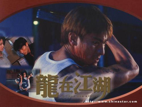 不动产权证抵押状态查询